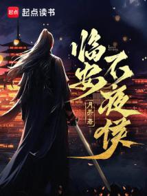 都重生了谁考公务员啊