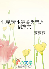离谱！谁家小野成这样不要命啦